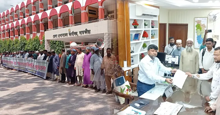 সাতক্ষীরায় মানববন্ধন ও স্মারকলিপি প্রদান